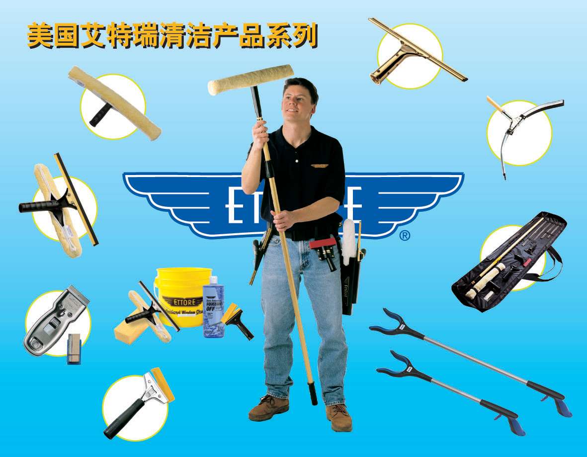 微信图片_20190821154513.jpg